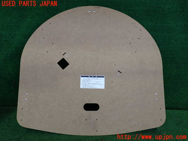 2UPJ-33147772]セリカ(ZZT230)ラゲッジトレイ2 中古_m0001.jpg