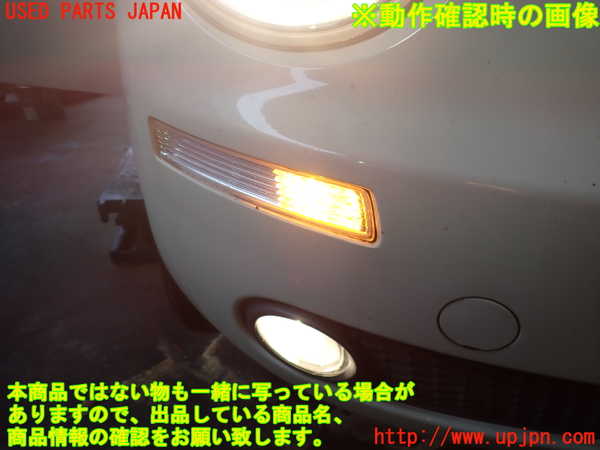 2UPJ-33151150]VW ニュービートル(9CAZJ)右コーナーランプ 中古_m0004.jpg