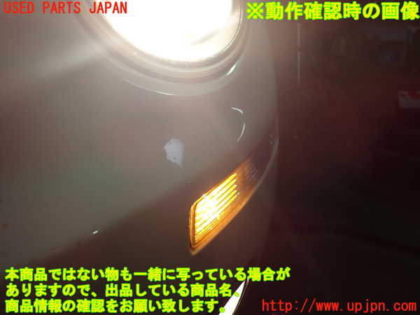 2UPJ-33151152]VW ニュービートル(9CAZJ)左コーナーランプ 中古_m0004.jpg