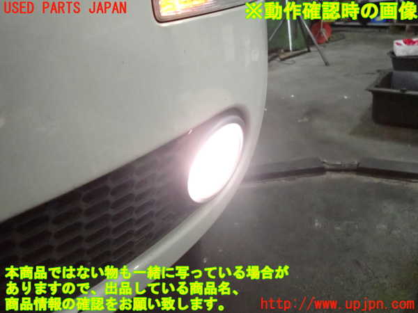 2UPJ-33151182]VW ニュービートル(9CAZJ)左フォグ 中古_m0004.jpg