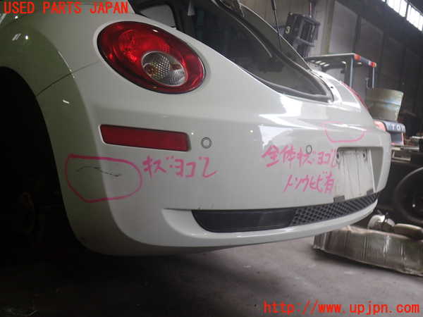 2UPJ-33151610]VW ニュービートル(9CAZJ)リアバンパー 中古_m0005.jpg