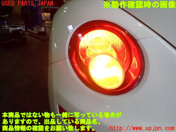 2UPJ-33151536]VW ニュービートル(9CAZJ)左テールランプ 中古_m0005.jpg