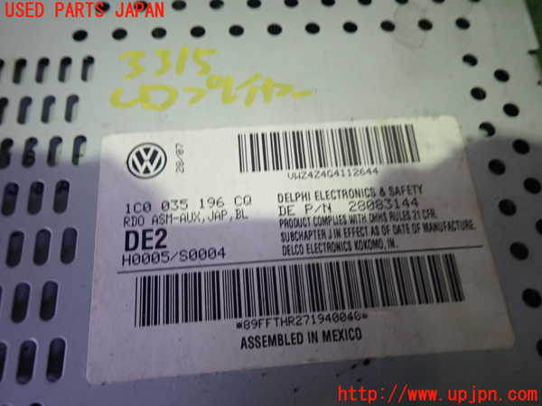 2UPJ-33156480]VW ニュービートル(9CAZJ)CDプレーヤー (ジャンク品) 中古_m0003.jpg