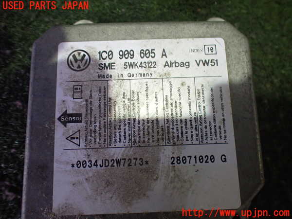 2UPJ-33156145]VW ニュービートル(9CAZJ)エアバッグコンピューター 中古_m0003.jpg