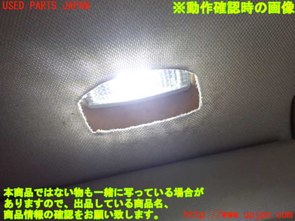 2UPJ-33157625]VW ニュービートル(9CAZJ)室内サンバイザー右側 中古_m0003.jpg