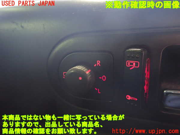 2UPJ-33156280]VW ニュービートル(9CAZJ)ミラースイッチ 中古_m0003.jpg