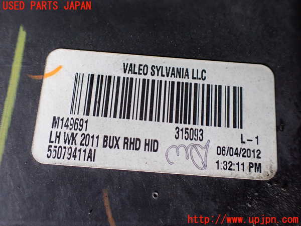 1UPJ-33161132]ジープ・グランドチェロキー(WK36A)左ヘッドライト HID 中古_m0004.jpg