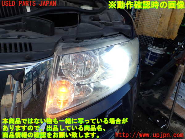 1UPJ-33161132]ジープ・グランドチェロキー(WK36A)左ヘッドライト HID 中古_m0005.jpg
