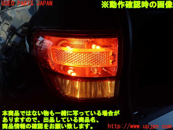 1UPJ-33161536]ジープ・グランドチェロキー(WK36A)左テールランプ 中古_m0004.jpg