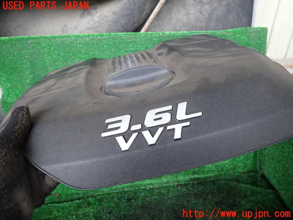 1UPJ-33162160]ジープ・グランドチェロキー(WK36A)エンジンアッパーカバー 中古_m0002.jpg