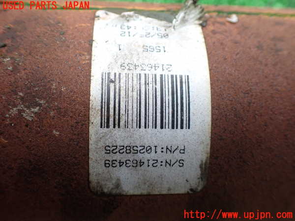 1UPJ-33163410]ジープ・グランドチェロキー(WK36A)リアプロペラシャフト 中古_m0003.jpg