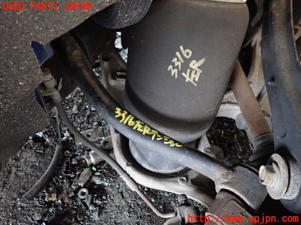 1UPJ-33165330]ジープ・グランドチェロキー(WK36A)左リアテンションロッド 中古_m0001.jpg