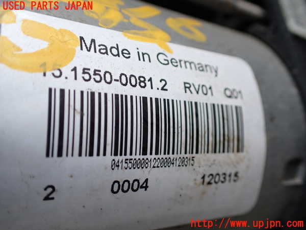 1UPJ-33165535]ジープ・グランドチェロキー(WK36A)エアサスポンプ 中古_m0002.jpg