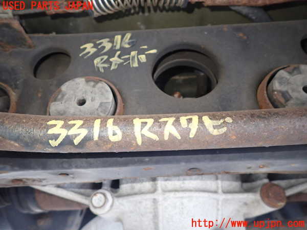 1UPJ-33165445]ジープ・グランドチェロキー(WK36A)リアスタビライザー 中古_m0001.jpg