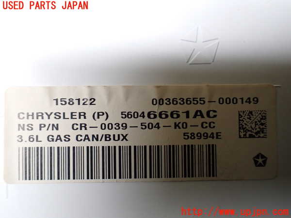 1UPJ-33166170]ジープ・グランドチェロキー(WK36A)スピードメーター 中古_m0004.jpg