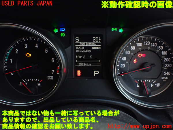 1UPJ-33166170]ジープ・グランドチェロキー(WK36A)スピードメーター 中古_m0005.jpg