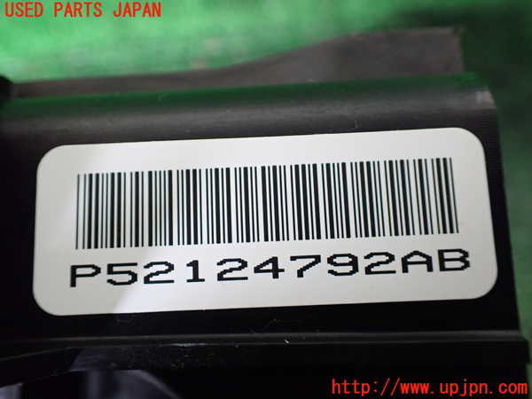 1UPJ-33167555]ジープ・グランドチェロキー(WK36A)ATシフトレバー 中古_m0003.jpg