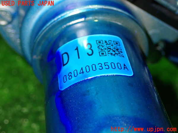 5UPJ-33174260]ワゴンR(MH95S)ステアリングシャフト 中古_m0002.jpg