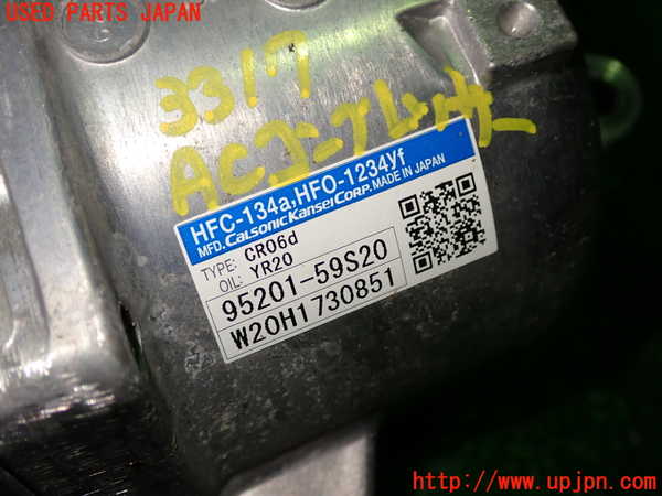 1UPJ-33176025]ワゴンR(MH95S)エアコンコンプレッサー 中古_m0002.jpg