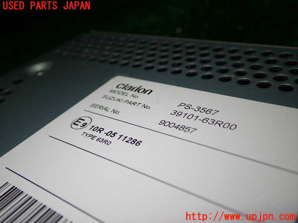 1UPJ-33176480]ワゴンR(MH95S)CDプレーヤー 中古_m0003.jpg