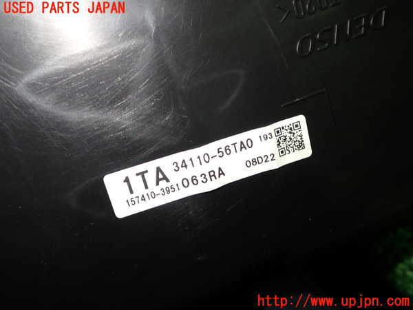 1UPJ-33176170]ワゴンR(MH95S)スピードメーター 中古_m0002.jpg