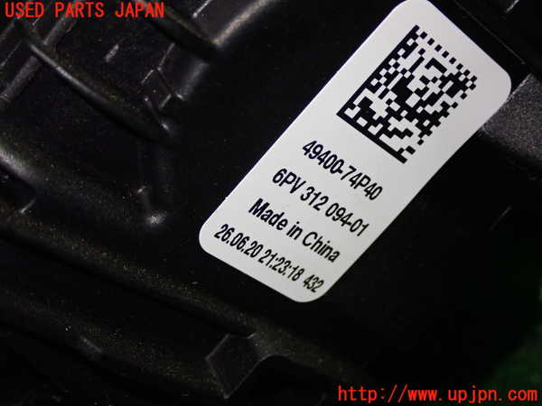 1UPJ-33176381]ワゴンR(MH95S)センサー1 (アクセルペダル) 中古_m0002.jpg