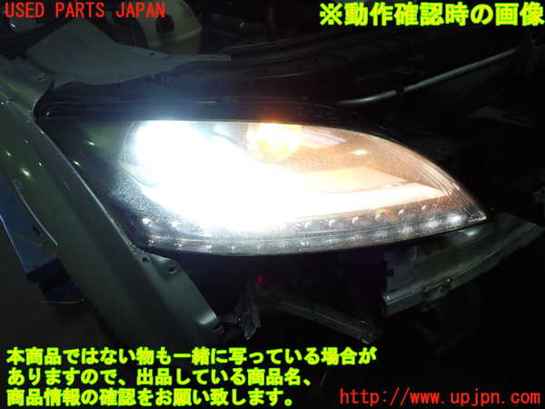 1UPJ-33181130]アウディ・TTS クーペ(8JCDLF)右ヘッドライト HID 中古_m0005.jpg