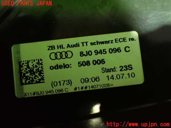 1UPJ-33181530]アウディ・TTS クーペ(8JCDLF)右テールランプ 中古_m0002.jpg