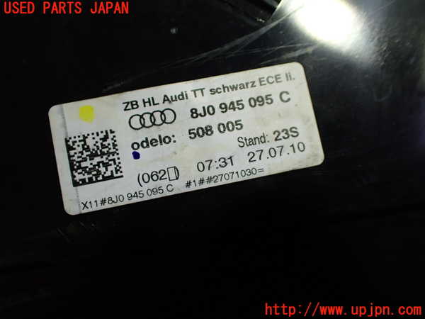 1UPJ-33181536]アウディ・TTS クーペ(8JCDLF)左テールランプ 中古_m0003.jpg