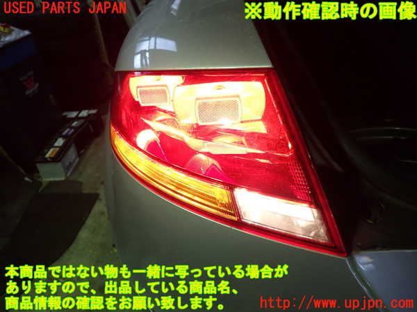 1UPJ-33181536]アウディ・TTS クーペ(8JCDLF)左テールランプ 中古_m0005.jpg