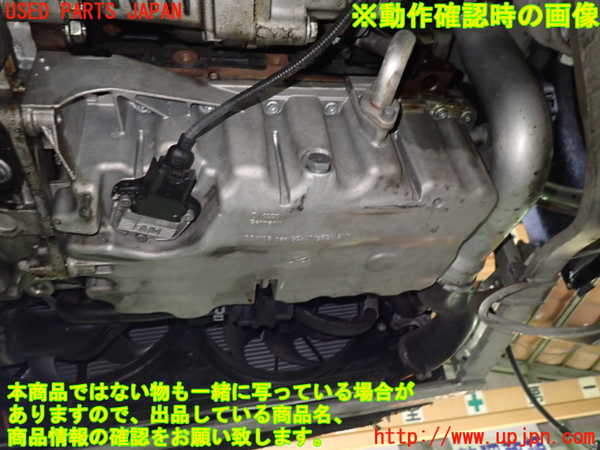 1UPJ-33182010]アウディ・TTS クーペ(8JCDLF)エンジン CDL 4WD 中古_m0004.jpg