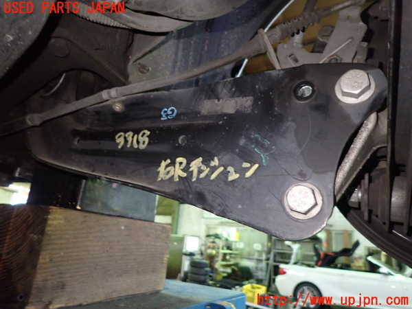 1UPJ-33185325]アウディ・TTS クーペ(8JCDLF)右リアテンションロッド 中古_m0001.jpg