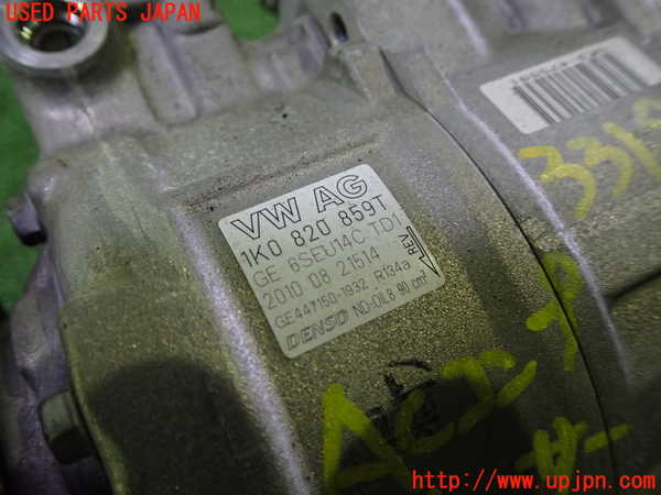 1UPJ-33186025]アウディ・TTS クーペ(8JCDLF)エアコンコンプレッサー 中古_m0003.jpg