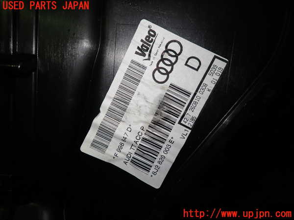 1UPJ-33186081]アウディ・TTS クーペ(8JCDLF)エバポレーター1 中古_m0002.jpg