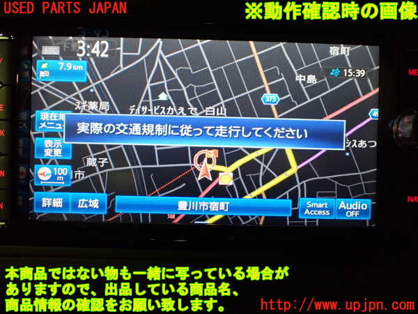 1UPJ-33186589]アウディ・TTS クーペ(8JCDLF)カーナビゲーション 中古_m0004.jpg