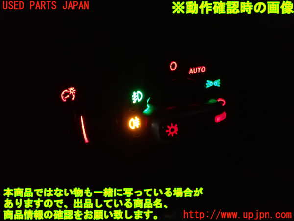 5UPJ-33186285]アウディ・TTS クーペ(8JCDLF)ライトスイッチ 中古_m0004.jpg