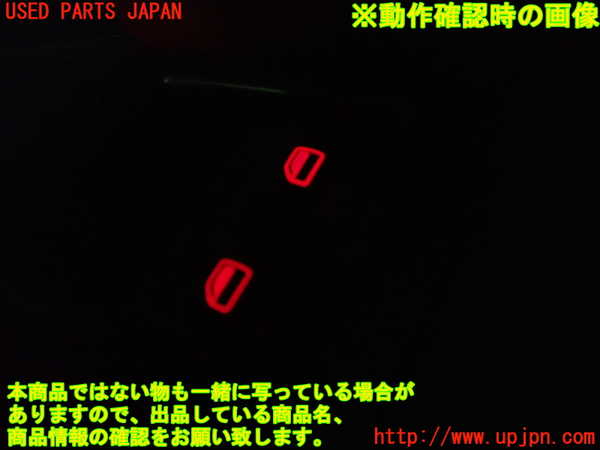 1UPJ-33186240]アウディ・TTS クーペ(8JCDLF)右パワーウィンドウスイッチ 中古_m0003.jpg