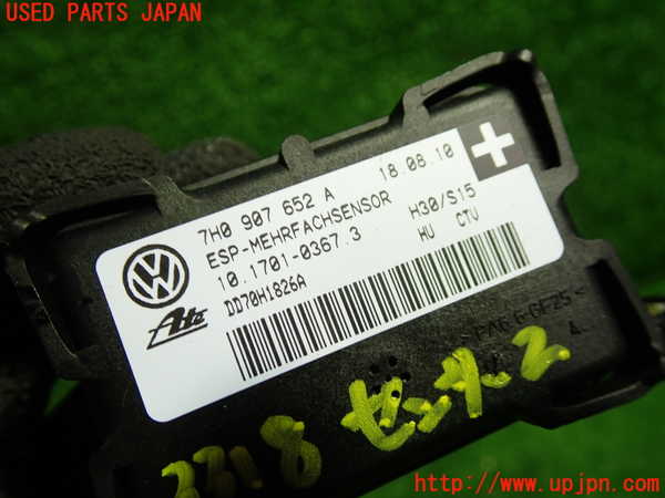 5UPJ-33186382]アウディ・TTS クーペ(8JCDLF)センサー2 中古_m0002.jpg