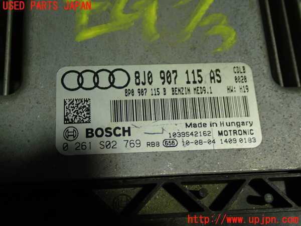 1UPJ-33186110]アウディ・TTS クーペ(8JCDLF)エンジンコンピューター 中古_m0002.jpg