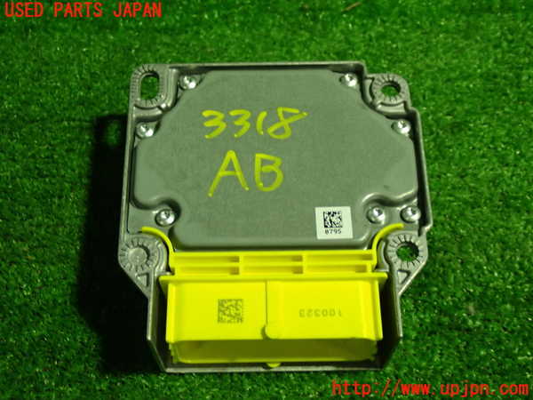 1UPJ-33186145]アウディ・TTS クーペ(8JCDLF)エアバッグコンピューター 中古_m0004.jpg