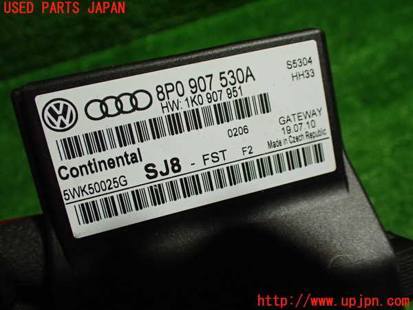1UPJ-33186147]アウディ・TTS クーペ(8JCDLF)コンピューター2 (8P0 907 530A) 中古_m0002.jpg