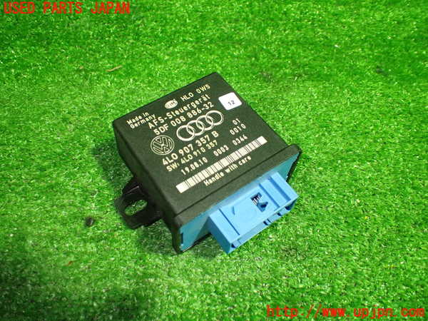 1UPJ-33186148]アウディ・TTS クーペ(8JCDLF)コンピューター3 (5DF 008 886-32) 中古_m0001.jpg