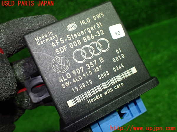 1UPJ-33186148]アウディ・TTS クーペ(8JCDLF)コンピューター3 (5DF 008 886-32) 中古_m0002.jpg
