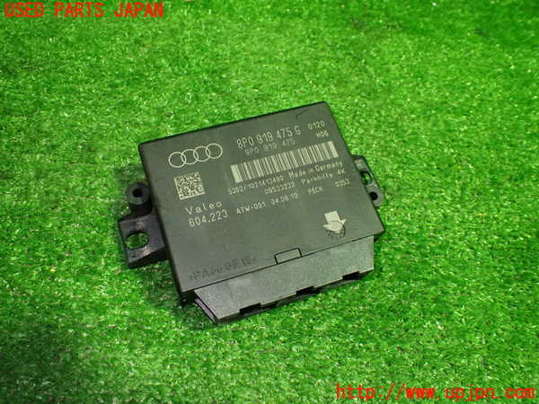 1UPJ-33186149]アウディ・TTS クーペ(8JCDLF)コンピューター4 (8P0 919 475 G) 中古_m0001.jpg