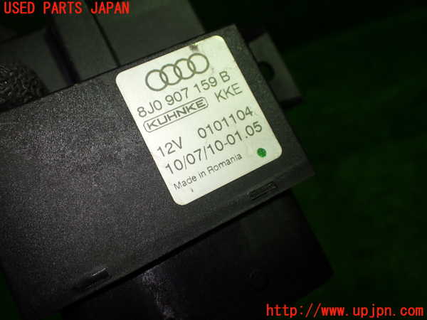 1UPJ-33186150]アウディ・TTS クーペ(8JCDLF)コンピューター5 (8J0 907 159 B) 中古_m0002.jpg