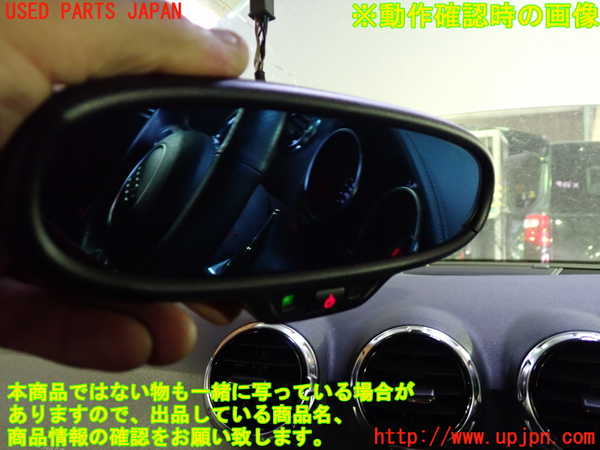 1UPJ-33187615]アウディ・TTS クーペ(8JCDLF)ルームミラー 中古_m0005.jpg