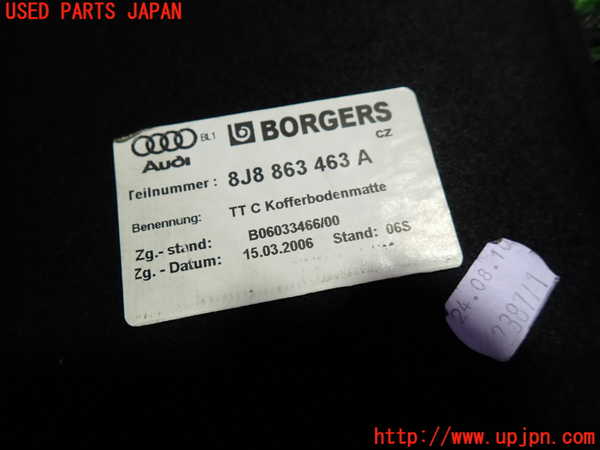 1UPJ-33187772]アウディ・TTS クーペ(8JCDLF)ラゲッジトレイ2 中古_m0003.jpg
