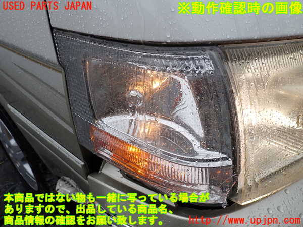 1UPJ-33191150]ハイエースワゴン100系(RZH101G)右コーナーランプ ジャンク部品取り_m0005.jpg