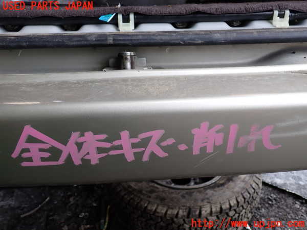 1UPJ-33191610]ハイエースワゴン100系(RZH101G)リアバンパー 中古_m0002.jpg