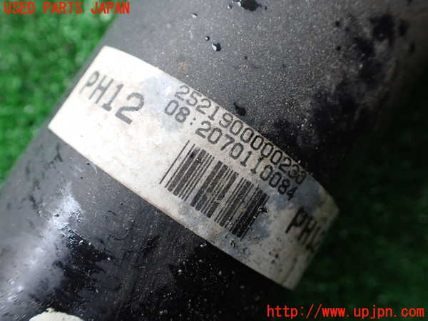 1UPJ-33193410]ハイエースワゴン100系(RZH101G)リアプロペラシャフト 中古_m0003.jpg